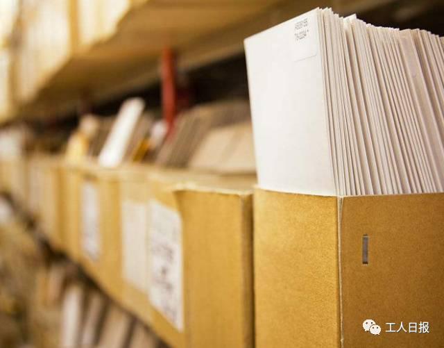 社保缴纳藏着6大陷阱 很多人第1条就中枪