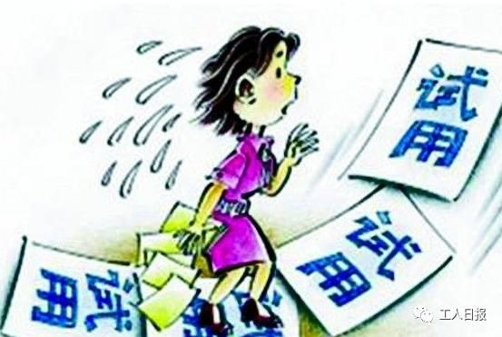 社保缴纳藏着6大陷阱 很多人第1条就中枪